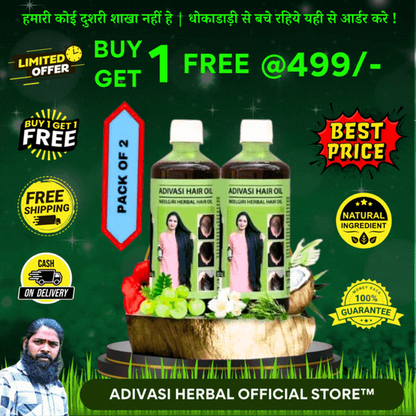 ORIGINAL ADIVASI HERBAL HAIR OIL - BUY 1 GET 1 FREE (⭐️⭐️⭐️⭐️⭐️ 4.9/5)